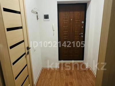 Аренда квартир в Актюбинской обл.: 1-комнатная квартира · 46 м² · 3/5 этаж, мкр. Алтын орда 364 за 120 000 〒 1-комнатная квартира · 46 м² · 3/5 этаж, мкр. Алтын орда 364 за 120 000 〒 в Актобе