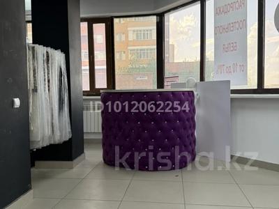 Свободное назначение · 10 м² за 70 000 ₸ в Астане, Сарайшык р-н