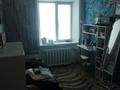3-комнатная квартира · 59.7 м² · 5/5 этаж, 3микр. 8 за 12 млн ₸ в Лисаковске — фото 11