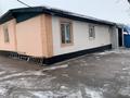 Отдельный дом · 5 комнат · 140 м² · 27 сот., Наурызбай 15 за 50 млн ₸ в Жандосов — фото 30
