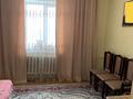 Отдельный дом · 5 комнат · 140 м² · 27 сот., Наурызбай 15 за 50 млн ₸ в Жандосов — фото 5