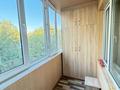 2-комнатная квартира · 43.5 м² · 4/5 этаж, Шагабудинова за 33 млн ₸ в Алматы, Алмалинский р-н — фото 12