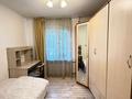 2-комнатная квартира · 43.5 м² · 4/5 этаж, Шагабудинова за 33 млн ₸ в Алматы, Алмалинский р-н — фото 8