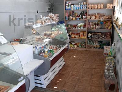 Продажа коммерческой недвижимости в Абай обл.: Магазины и бутики · 21 м² за 3.5 млн 〒 Магазины и бутики · 21 м² за 3.5 млн 〒 в Семее