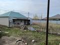 Отдельный дом · 6 комнат · 163 м² · 20 сот., Теренсай 500 за 45 млн ₸ в Актобе, СК Сарбаз — фото 7