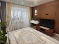 2-комнатная квартира · 48 м² · 3/9 этаж, Бейбітшілік 43 за 30 млн ₸ в Жезказгане