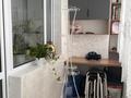 2-комнатная квартира · 48 м² · 3/9 этаж, Бейбітшілік 43 за 30 млн ₸ в Жезказгане — фото 18