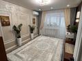2-комнатная квартира · 48 м² · 3/9 этаж, Бейбітшілік 43 за 30 млн ₸ в Жезказгане — фото 4