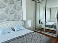 3-комнатная квартира · 130 м² · 18/25 этаж, мкр 11 112а — Актобе Ажары за 30 000 ₸
