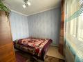 Отдельный дом · 4 комнаты · 45 м² · 20 сот., Строительный переулок 21/2 — Самая низкая цена срочно Нахаловка рядом магазин МАКСИМ за 10.5 млн ₸ в Семее — фото 5