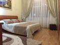 2-комнатная квартира · 67 м², Достык 8/2 за 350 000 ₸ в Астане, Есильский р-н — фото 2