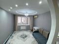 3-бөлмелі пәтер · 63.3 м² · 5/5 қабат, 4 мкрн, бағасы: 19.5 млн ₸ в Уральске — фото 2