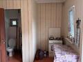 Отдельный дом · 3 комнаты · 76.7 м² · 6 сот., Садоводческое общество "Арман" 9 за 63 млн ₸ в Алматы, Медеуский р-н — фото 9