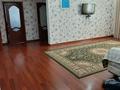 Жеке үй · 4 бөлме · 143.7 м² · 9.6 жүзд., мкр Мясокомбинат, Керей Исмагулов 28, бағасы: 49 млн ₸ в Атырау — фото 9