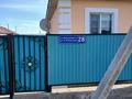 Жеке үй · 4 бөлме · 143.7 м² · 9.6 жүзд., мкр Мясокомбинат, Керей Исмагулов 28, бағасы: 49 млн ₸ в Атырау — фото 2