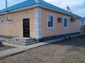 Жеке үй · 4 бөлме · 143.7 м² · 9.6 жүзд., мкр Мясокомбинат, Керей Исмагулов 28, бағасы: 49 млн ₸ в Атырау — фото 4