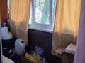 2-комнатная квартира · 48.1 м² · 1/5 этаж, Карбышева 21 за 18.5 млн ₸ в Костанае — фото 9