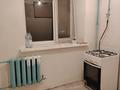 2-бөлмелі пәтер · 40 м² · 3/3 қабат, Темир Масина — пересечение по улицу Исатая Махамбет, бағасы: 9.3 млн ₸ в Уральске