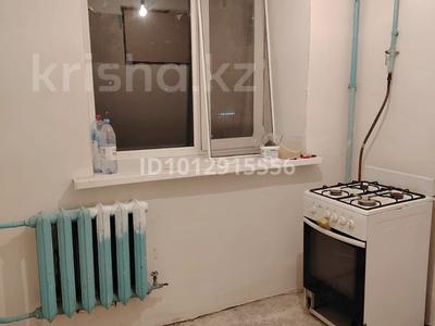 2-бөлмелі пәтер · 40 м² · 3/3 қабат, Темир Масина — пересечение по улицу Исатая Махамбет, бағасы: 9.3 млн ₸ в Уральске