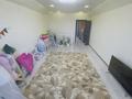 Жеке үй · 5 бөлме · 137.9 м² · 4 жүзд., Карасай батыра 4, бағасы: 26.5 млн ₸ в Уральске — фото 8