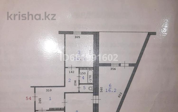 3-комнатная квартира, 72 м², 6/6 этаж, мкр Жилгородок 1 за 18 млн 〒 в Актобе, мкр Жилгородок — фото 2