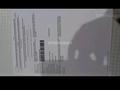 Жеке үй · 6 бөлме · 200 м² · 8 жүзд., Ынтымақ-2 ш/а, бағасы: 60 млн ₸ в Шымкенте, Абайский р-н — фото 28