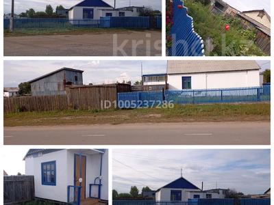 Жеке үй · 3 бөлме · 74 м² · 1572 жүзд., Ауезова 8/1 — Село Новоямышево, бағасы: 10 млн ₸ в Ямышеве
