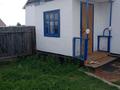 Жеке үй · 3 бөлме · 74 м² · 1572 жүзд., Ауезова 8/1 — Село Новоямышево, бағасы: 10 млн ₸ в Ямышеве — фото 5