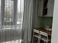 2-комнатная квартира · 60.2 м² · 5/17 этаж, Толе би — Ауезова за 57 млн ₸ в Алматы, Алмалинский р-н — фото 11