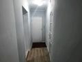 1-комнатная квартира, 31 м², 4/4 этаж, Шевченко за 9.6 млн 〒 в Талдыкоргане — фото 6