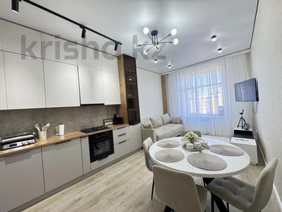 2-комнатная квартира · 56 м² · 8/9 этаж, мкр. Алтын орда, мангилик ел 16 д за 26.5 млн ₸ в Актобе