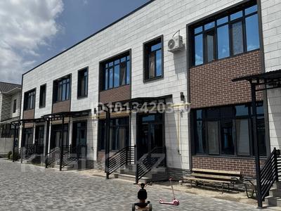Часть дома · 5 комнат · 170 м² · 5 сот., Дүйсен баянова 170 за 50 млн ₸ в Таразе