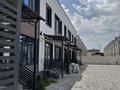 Часть дома · 5 комнат · 170 м² · 5 сот., Дүйсен баянова 170 за 46 млн ₸ в Таразе — фото 2