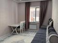 Часть дома · 5 комнат · 170 м² · 5 сот., Дүйсен баянова 170 за 46 млн ₸ в Таразе — фото 5