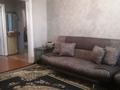 3-комнатная квартира · 56.5 м² · 4/5 этаж, Аль-Фараби за 22.9 млн ₸ в Костанае — фото 4