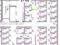Склады · 3.5 м² за 880 000 ₸ в Алматы, Алмалинский р-н