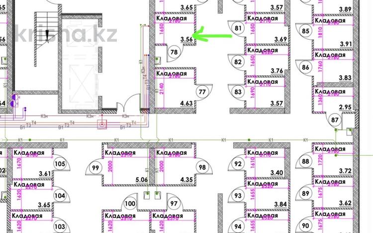 Склады · 3.5 м² за 880 000 ₸ в Алматы, Алмалинский р-н — фото 27