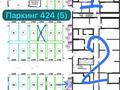 Склады · 3.5 м² за 880 000 ₸ в Алматы, Алмалинский р-н — фото 6