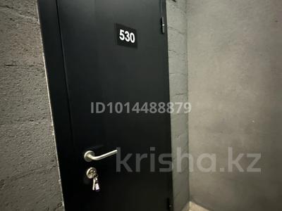 Қоймалар · 3.5 м², бағасы: 880 000 ₸ в Алматы, Алмалинский р-н