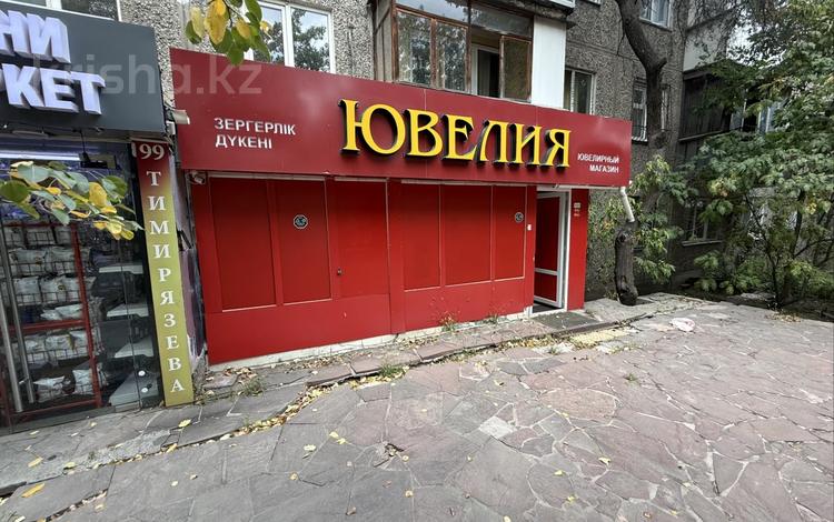 Свободное назначение, магазины и бутики · 36 м² за 40 млн ₸ в Алматы, Бостандыкский р-н — фото 2