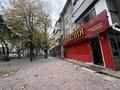 Свободное назначение, магазины и бутики · 36 м² за 40 млн ₸ в Алматы, Бостандыкский р-н — фото 3