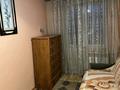 4-комнатная квартира · 85 м² · 2/4 этаж, Иляева 140 за 200 000 ₸ в Шымкенте — фото 5