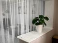 2-бөлмелі пәтер · 44 м² · 2/4 қабат, 6-ш/а. 11, бағасы: 12 млн ₸ в Актау, 6-й мкр — фото 11
