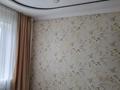 Жеке үй · 4 бөлме · 100 м² · 7 сот., Новая 35, бағасы: 37 млн ₸ в Кыргауылдах — фото 15