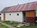 Жеке үй · 4 бөлме · 100 м² · 7 сот., Новая 35, бағасы: 37 млн ₸ в Кыргауылдах — фото 5