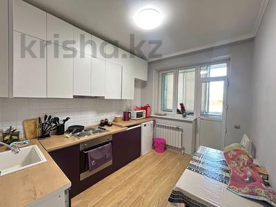 Продажа квартир в Астане: 1-комнатная квартира · 40 м² · 2/8 этаж, Аманжол Болекпаев 10/1 за 18.5 млн 〒 1-комнатная квартира · 40 м² · 2/8 этаж, Аманжол Болекпаев 10/1 за 18.5 млн 〒 в Астане, Алматы р-н