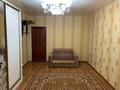 3-бөлмелі пәтер · 119 м² · 7/9 қабат, Академика Бинеша Жарбосынова 71, бағасы: 45.5 млн ₸ в Атырау — фото 8