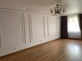 3-бөлмелі пәтер · 119 м² · 7/9 қабат, Академика Бинеша Жарбосынова 71, бағасы: 45.5 млн ₸ в Атырау — фото 13