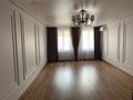 3-бөлмелі пәтер · 119 м² · 7/9 қабат, Академика Бинеша Жарбосынова 71, бағасы: 45.5 млн ₸ в Атырау — фото 14