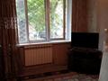 2-комнатная квартира · 50 м² · 1/4 этаж, Бейбитшилик 4а за 20 млн 〒 в Шымкенте — фото 3